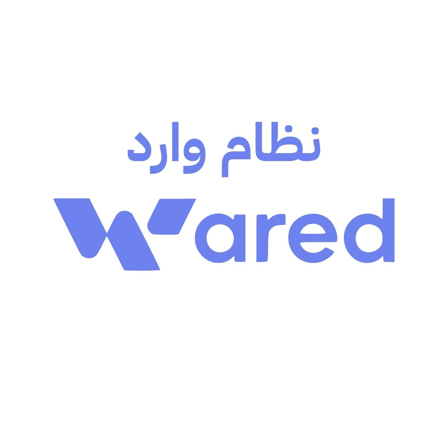 Wared POS (Amwaj Technology)