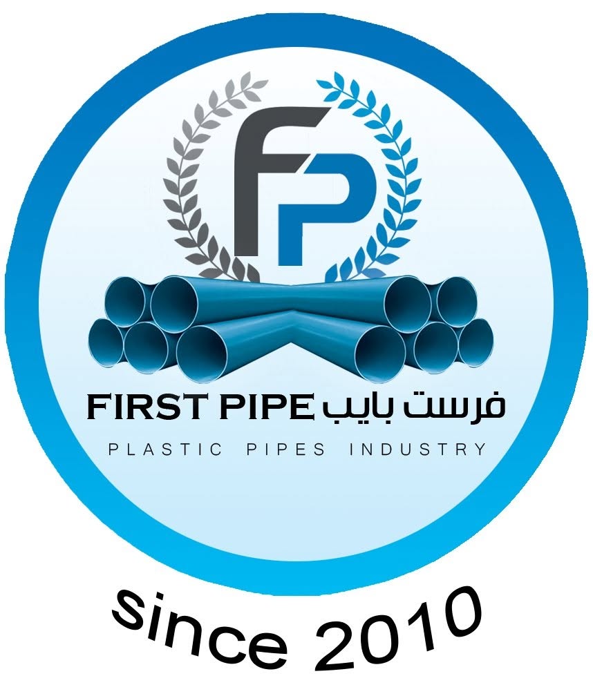 First Pipe for Plastic Pipe Manufacturing