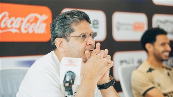 الزمالك يُكرم الرمادى